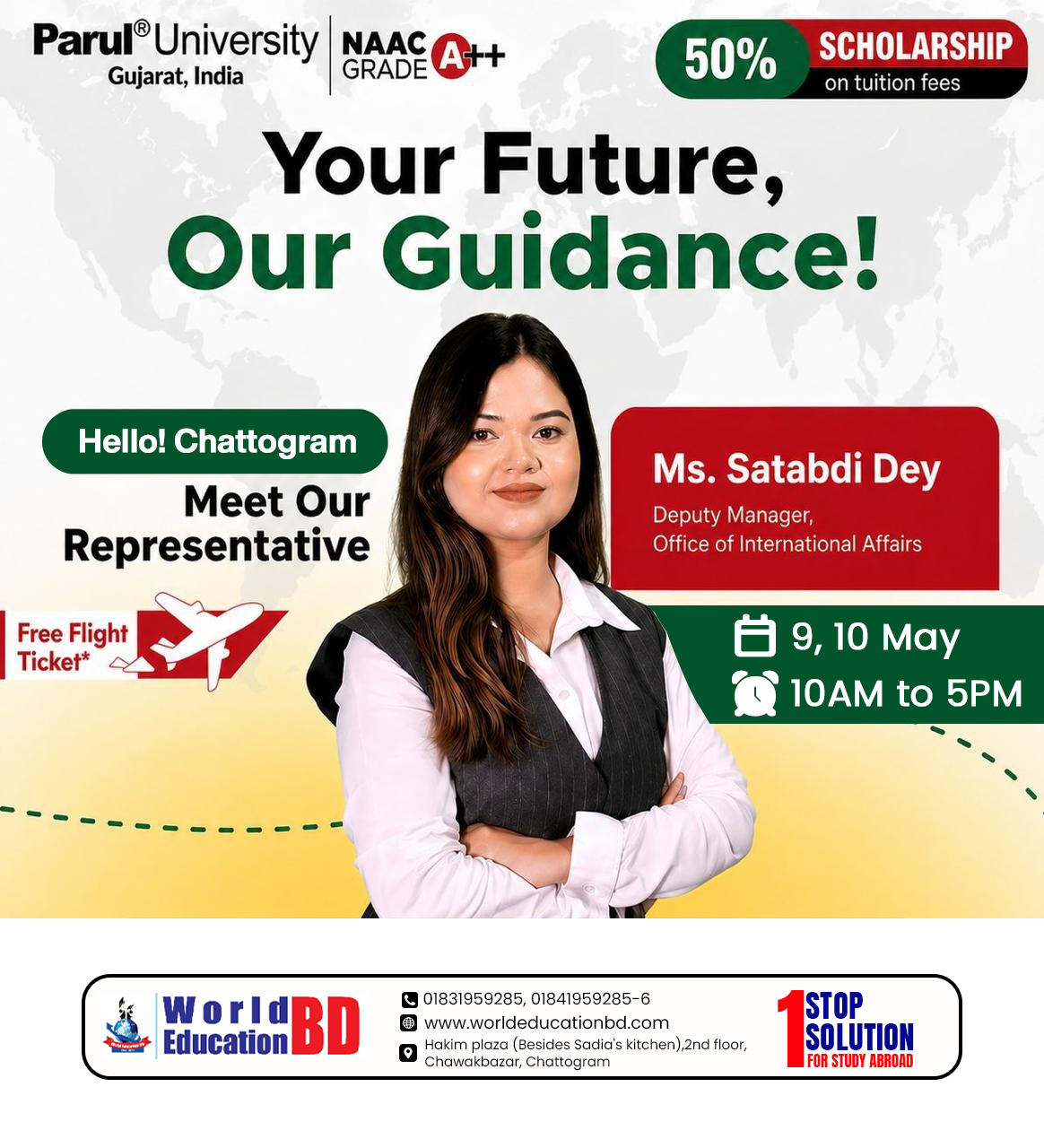 𝐒𝐭𝐮𝐝𝐲 𝐢𝐧 𝐈𝐍𝐃𝐈𝐀 𝐖𝐢𝐭𝐡 𝐀++ 𝐆𝐚𝐫𝐝𝐞  𝐔𝐧𝐢𝐯𝐞𝐫𝐬𝐢𝐭𝐲 | Day 2
